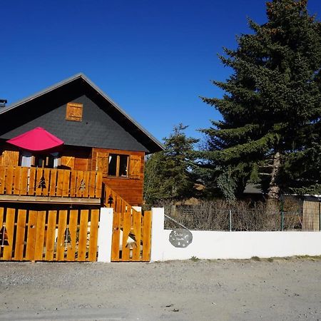 Вилла Le Nordik Chalet 3Etoiles Sauna Privatif Jardin Сен-Пьер-Дель-Форса Экстерьер фото